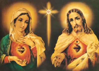 예수 마리아 성심 11.5x8.3cm 뒷면 기도문 100원.jpg